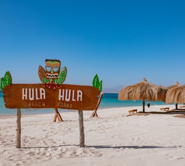 Hula Hula Island